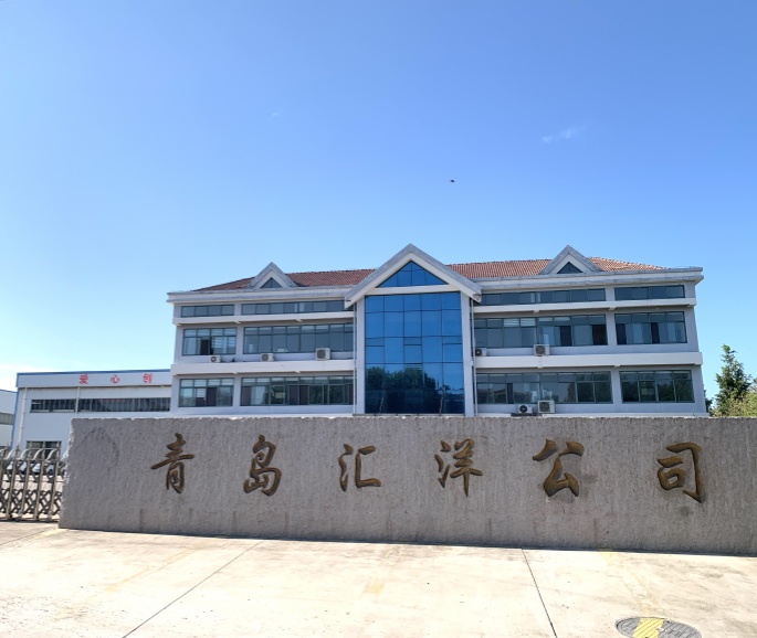 汇洋图片替换.jpg